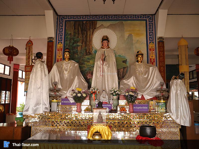 จุดกราบไหว้