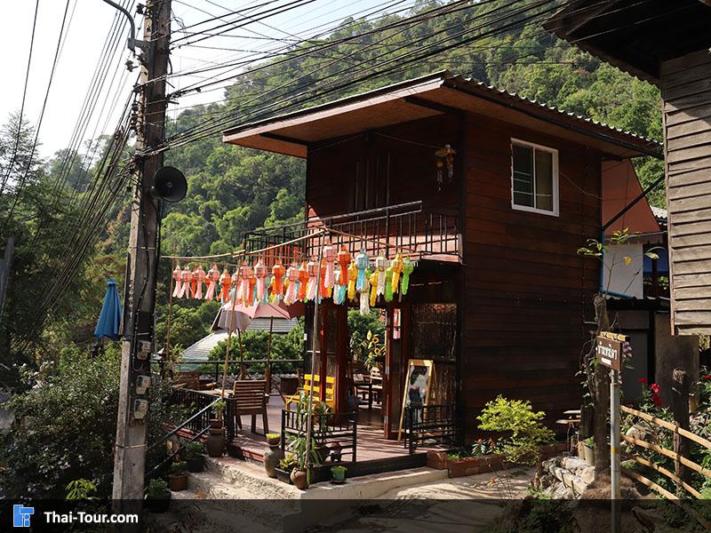 บ้านพัก สำหรับนักท่องเที่ยว