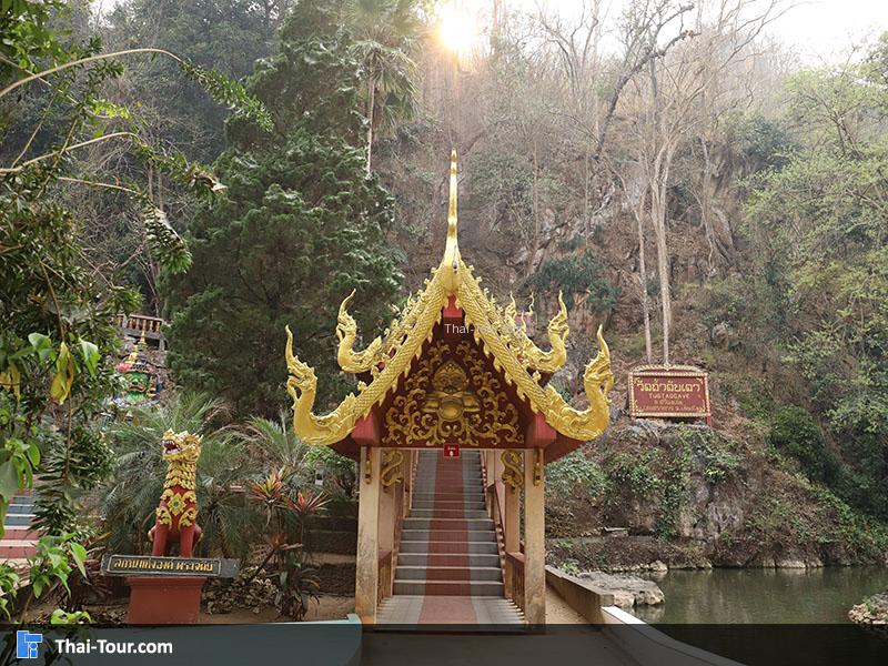 วัดถ้ำตับเต่า