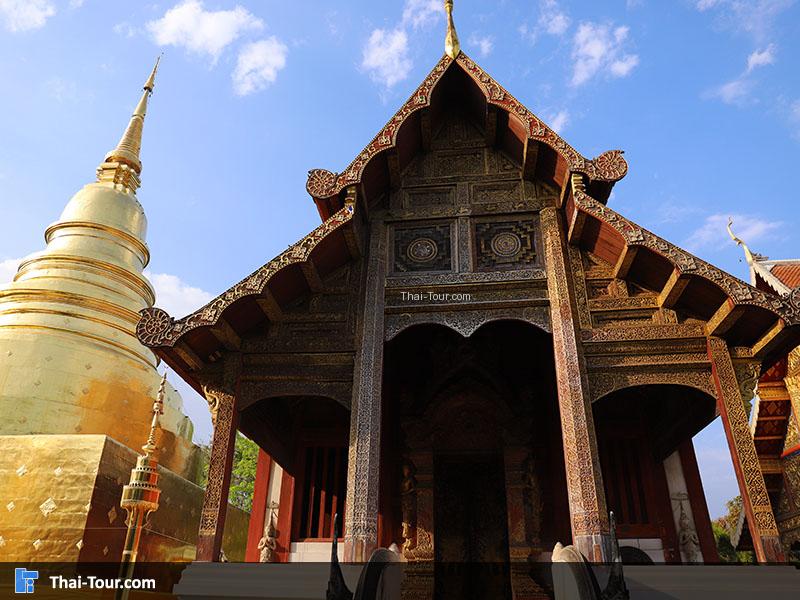 วัดพระสิงห์วรวิหาร