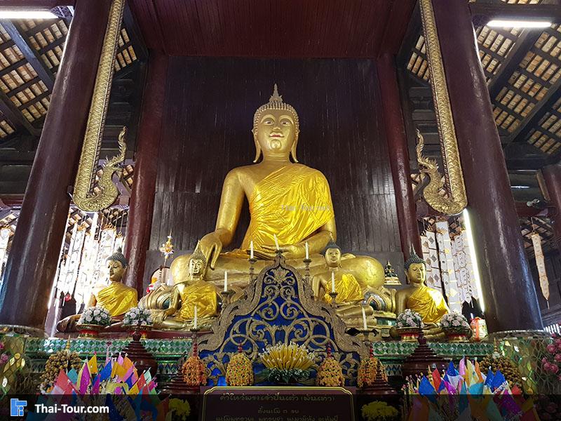 พระประทานของวัดพันเตา