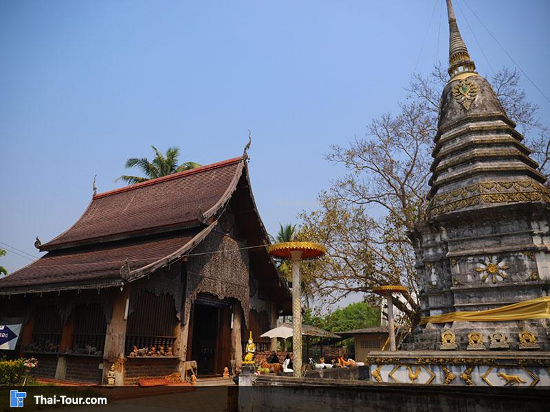 วัดศรีมงคล