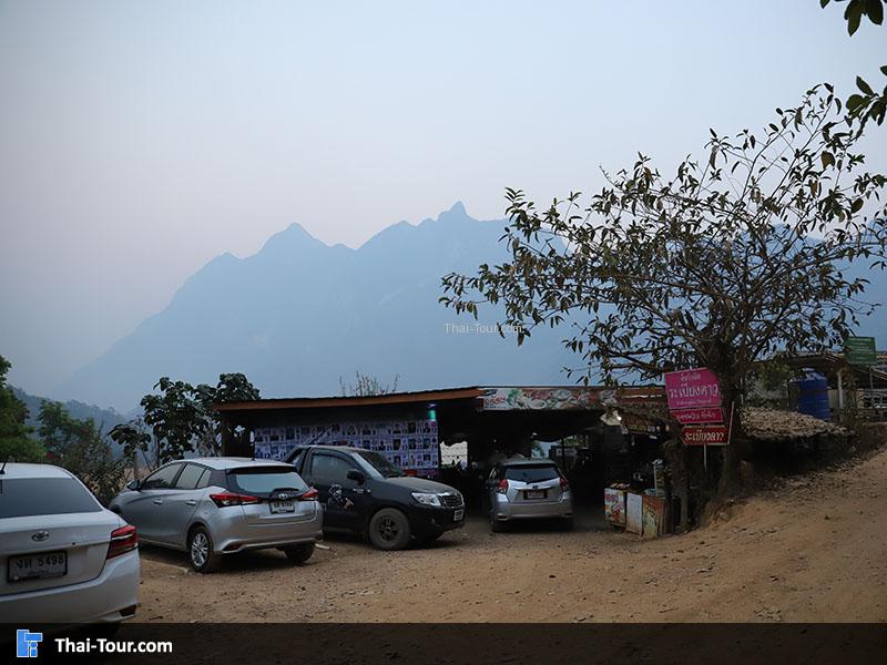 ที่จอดรถระเบียงดาว