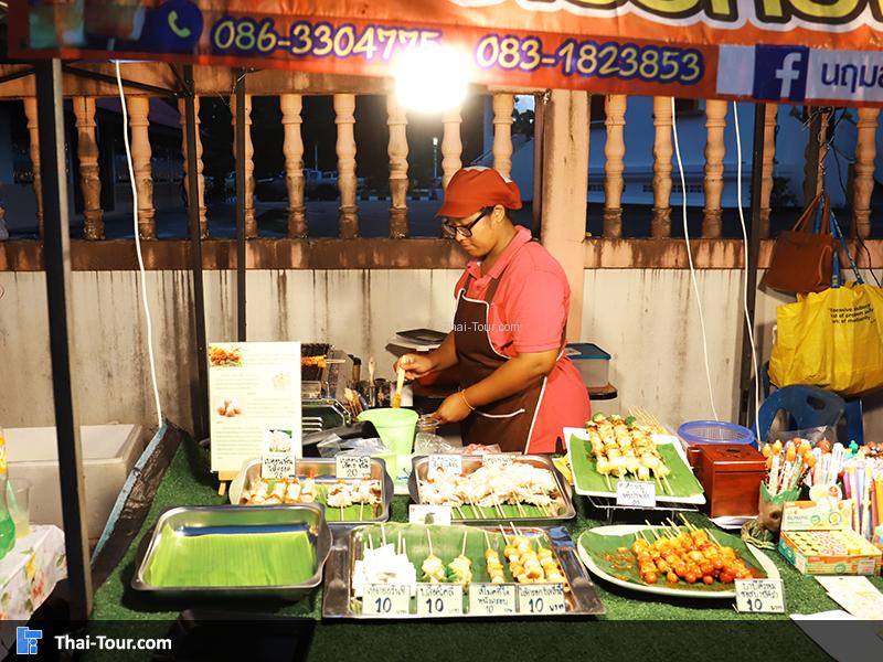 ร้านขางของ