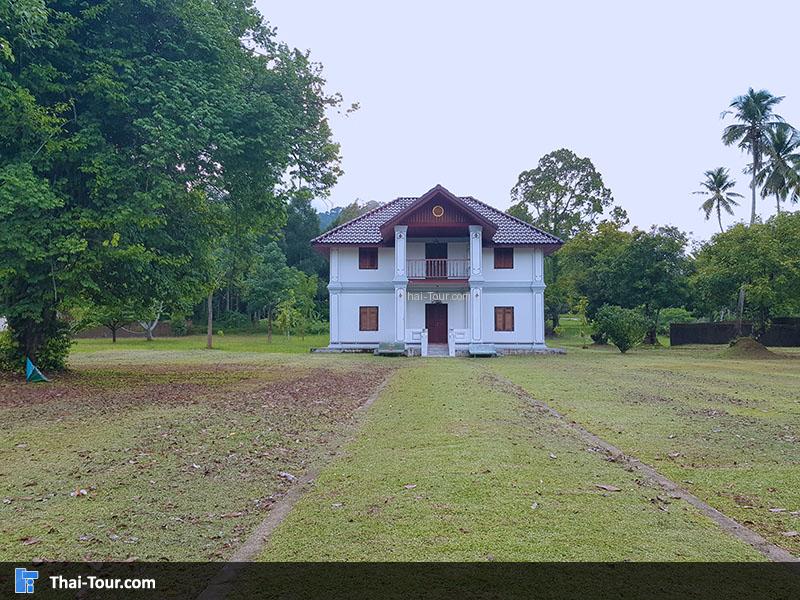 ตึกขุนอินทร์