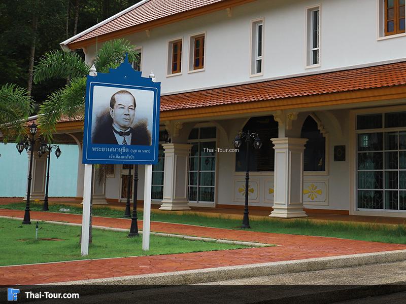 วัดเสนานุชรังสรรค์