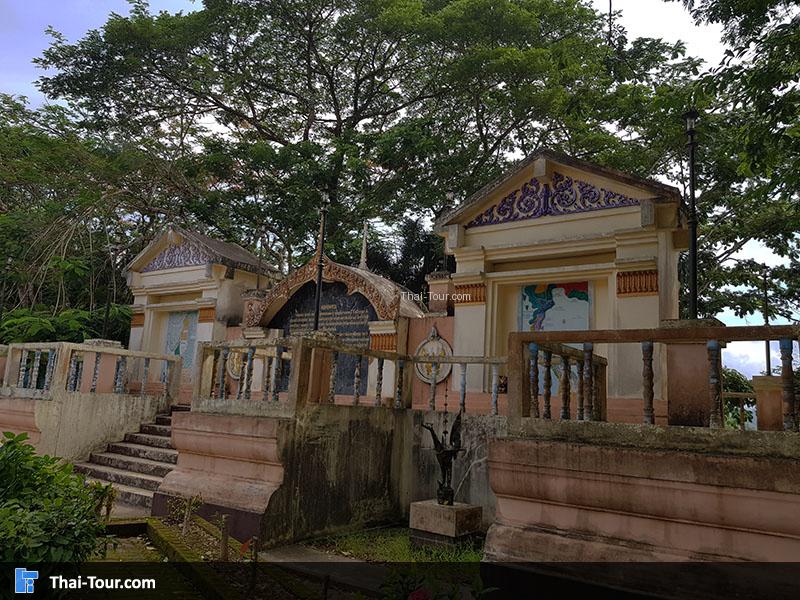 ด้านหน้าป้ายบรรได