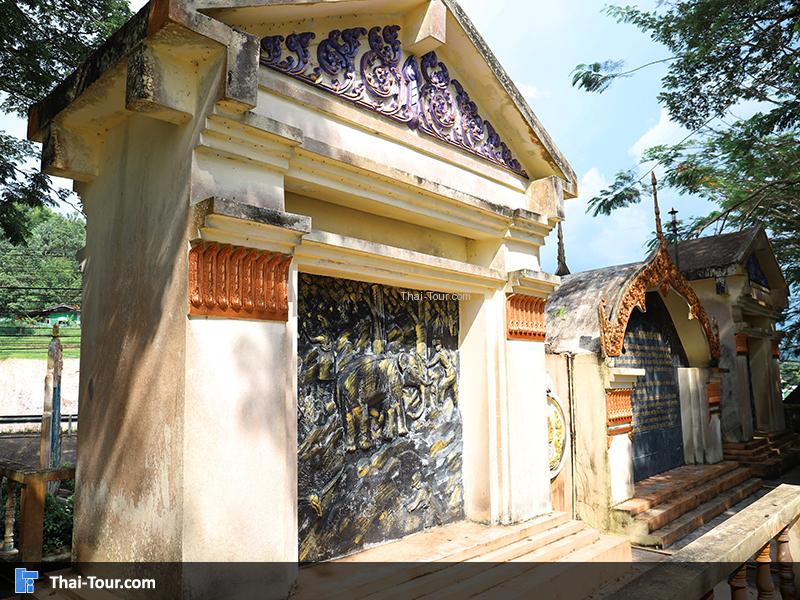 คอคอดกระ