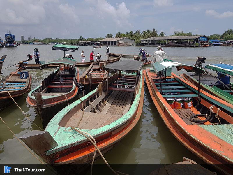 ท่าเรืออเนกประสงค์