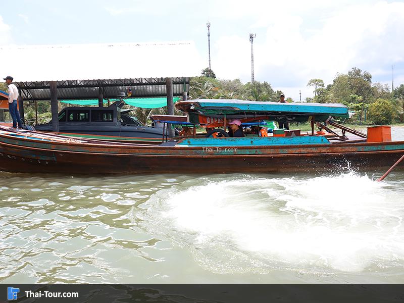 ท่าเรืออเนกประสงค์