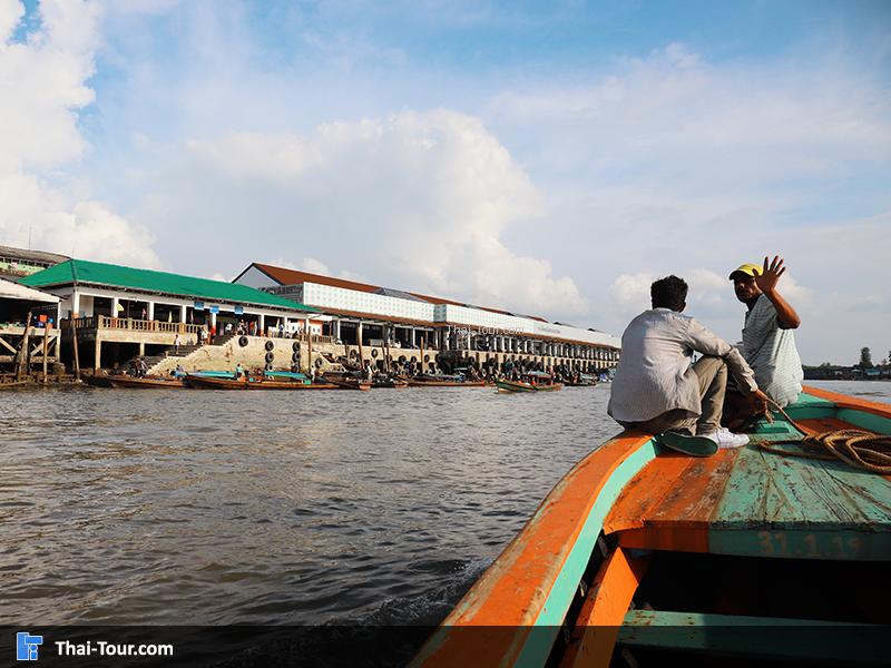 จุดจอดเรือ 