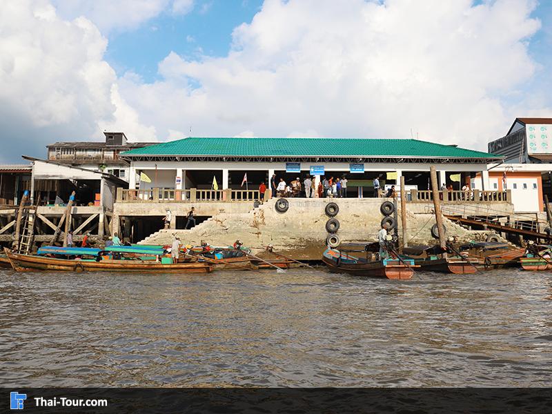 จุดจอดเรือ 