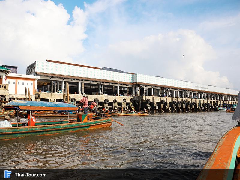 จุดจอดเรือ 