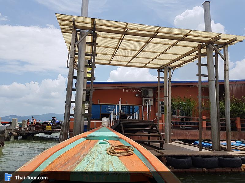 ปากน้ำระนอง