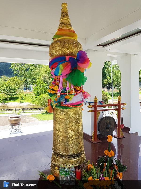 เสาหลักเมือง