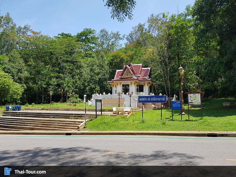 หอเก้าเกจิอาจารย์