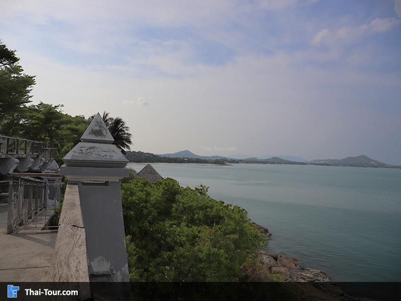 จุดชมวิวลาดเกาะ