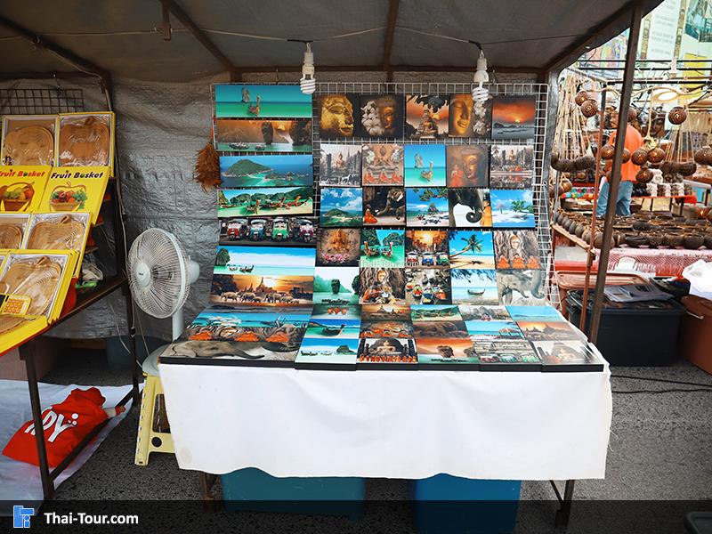 ร้านขายของ