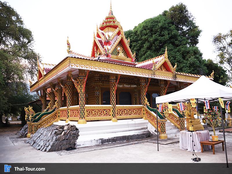 วัดสำเร็จ