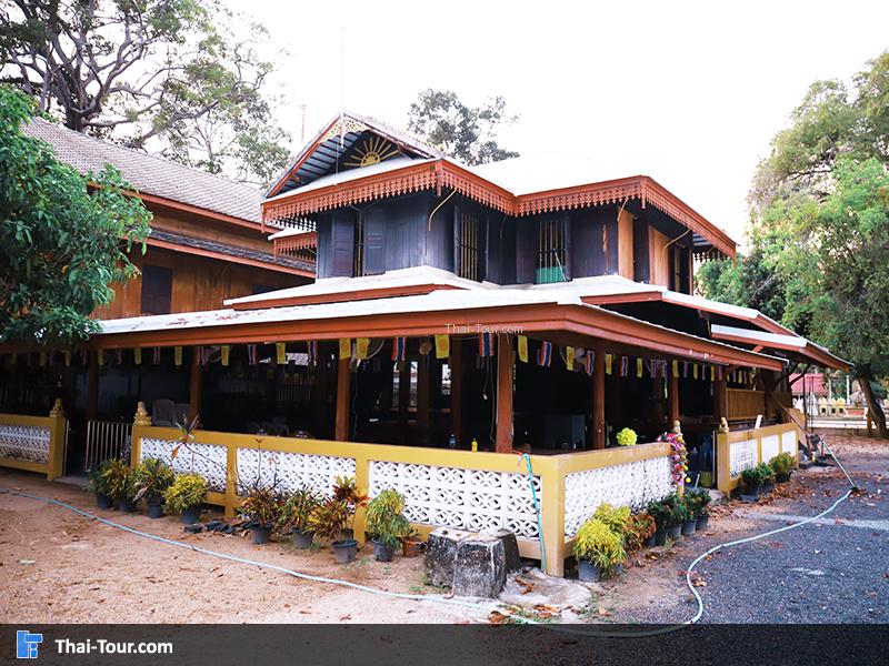 วัดสำเร็จ