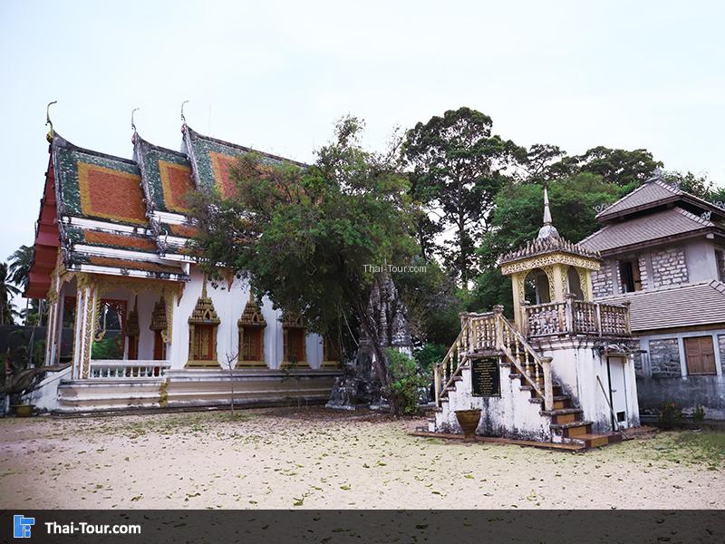 วัดสำเร็จ