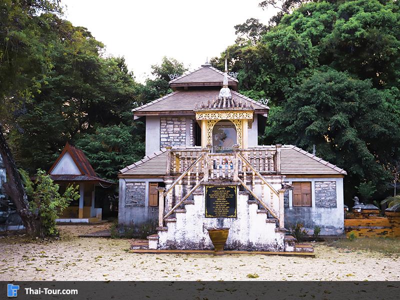 วัดสำเร็จ