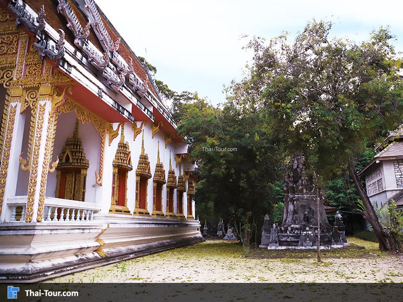 วัดสำเร็จ