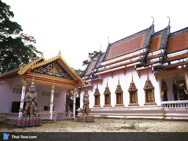 วัดสำเร็จ