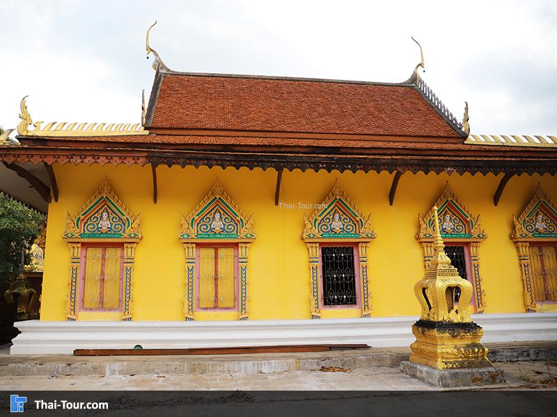 วัดละไม