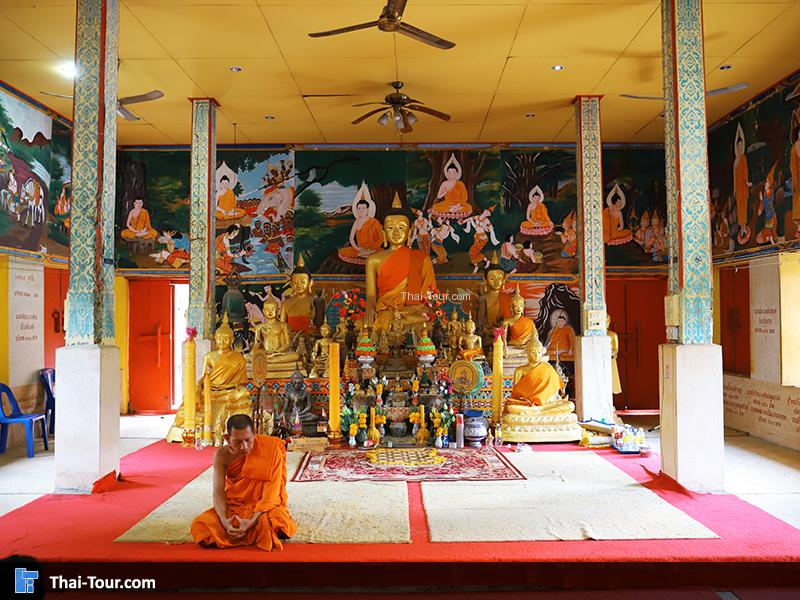 วัดละไม