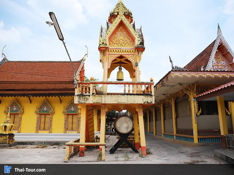 หอระฆัง