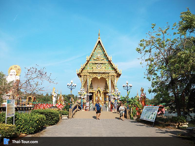 วัดปลายแหลม