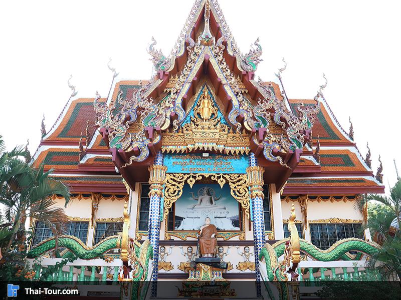 วัดปลายแหลม