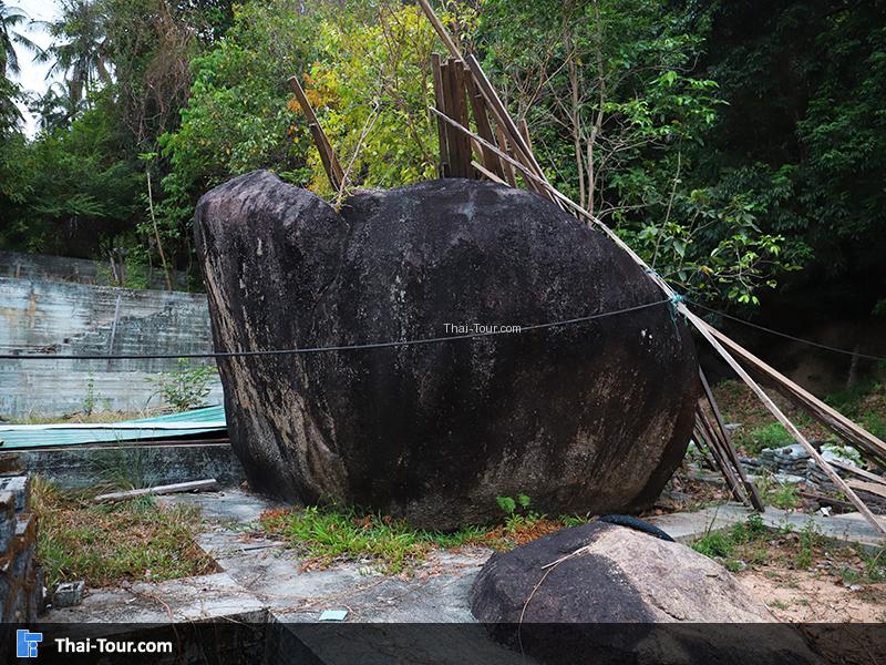 พระพุทธบาทเขาเล่