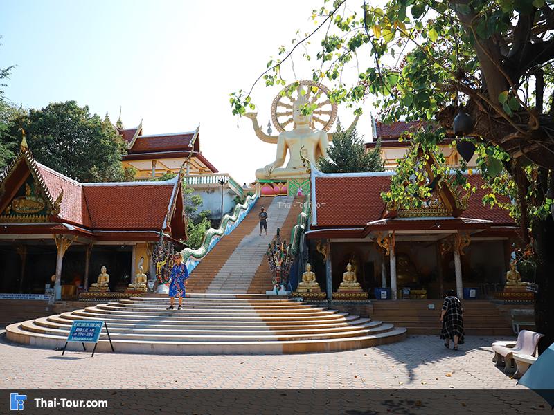 พระพุทธรูปปางมารวิชัย ชื่อ พระพุทธโคดม