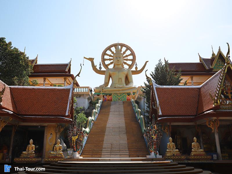 พระพุทธรูปปางมารวิชัย ชื่อ พระพุทธโคดม