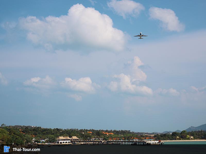 ท้องฟ้าสวยๆ