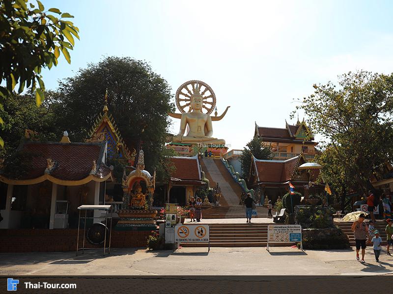 รุูพระพุทธรูปใหญ่