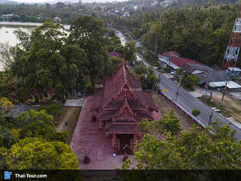 ภาพมุมสูง พระธาตุหินงู