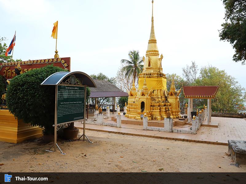 พระธาตุหินงู