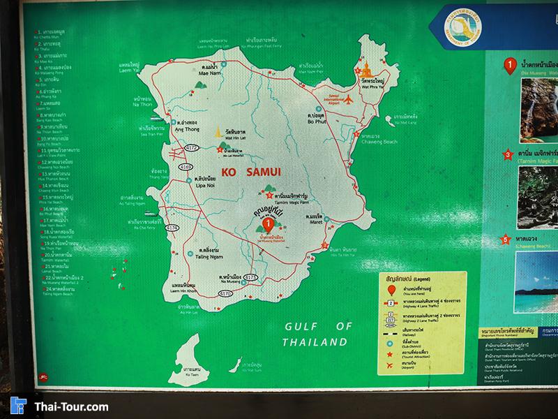 แผนที่ น้ำตกหน้าเมือง