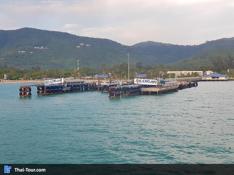 ท่าเรือ ซีทราน เฟอร์รี่ หน้าทอน เกาะสมุย