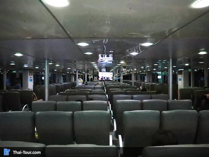 ท่าเรือเฟอร์รี่ ดอนสัก