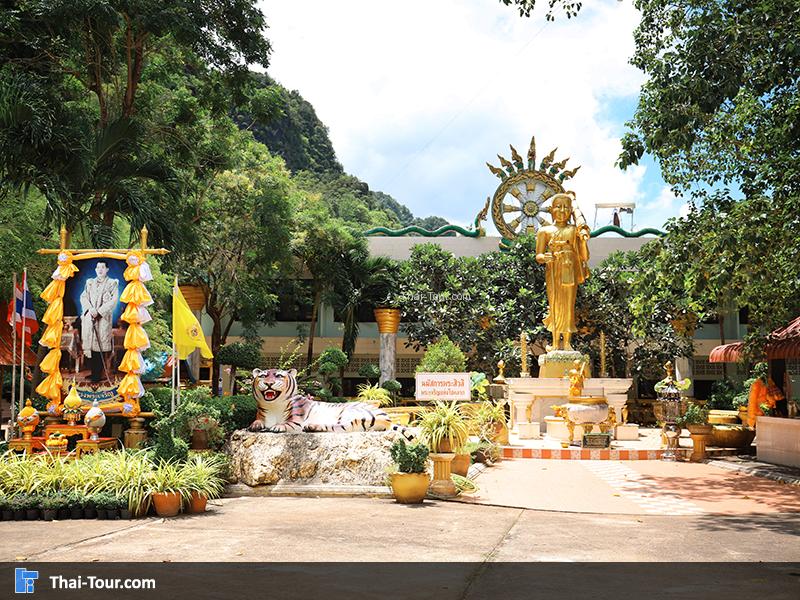 พระโพธิสัตว์กวนอิม 