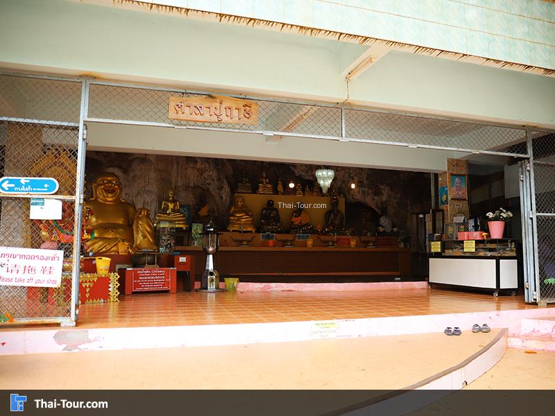 พระโพธิสัตว์กวนอิม 