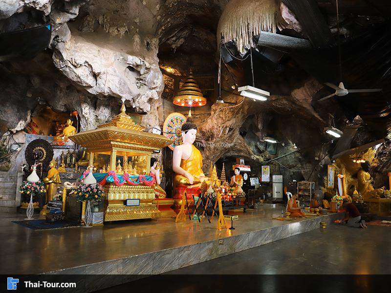 ภายในถ้ำ