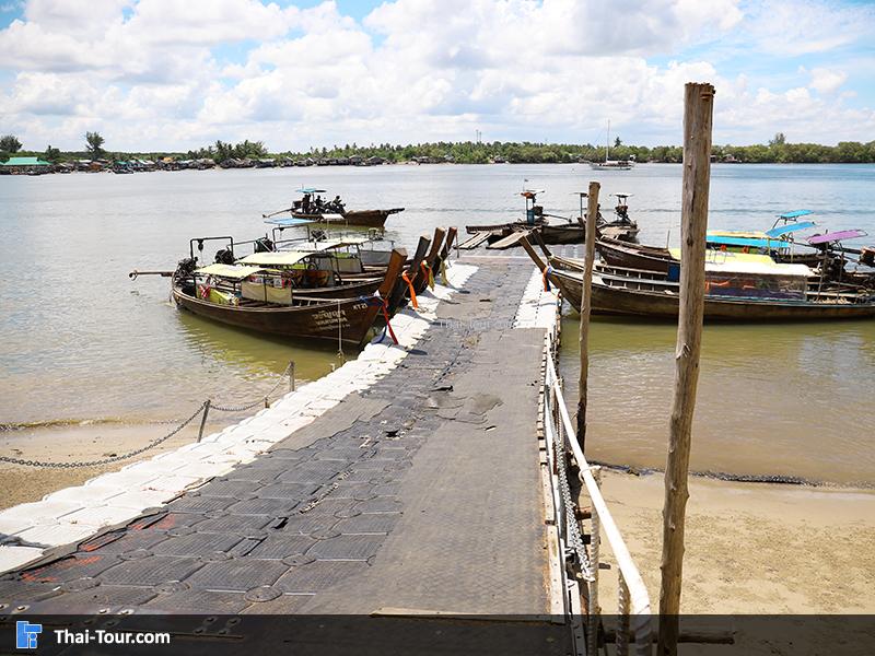 จุดจอดเรือ สวนเจ้าฟ้าและสวนธารา