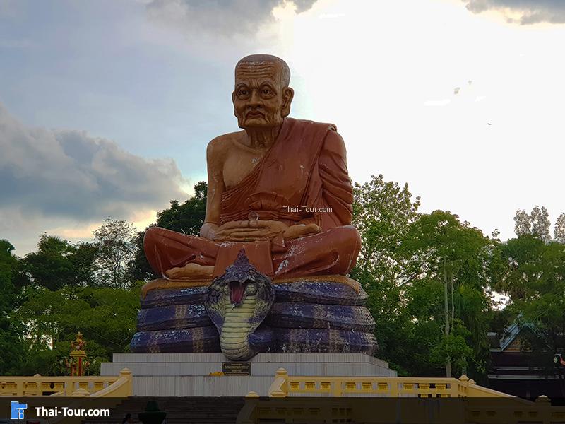 หลวงปู่ทวดองค์ใหญ่