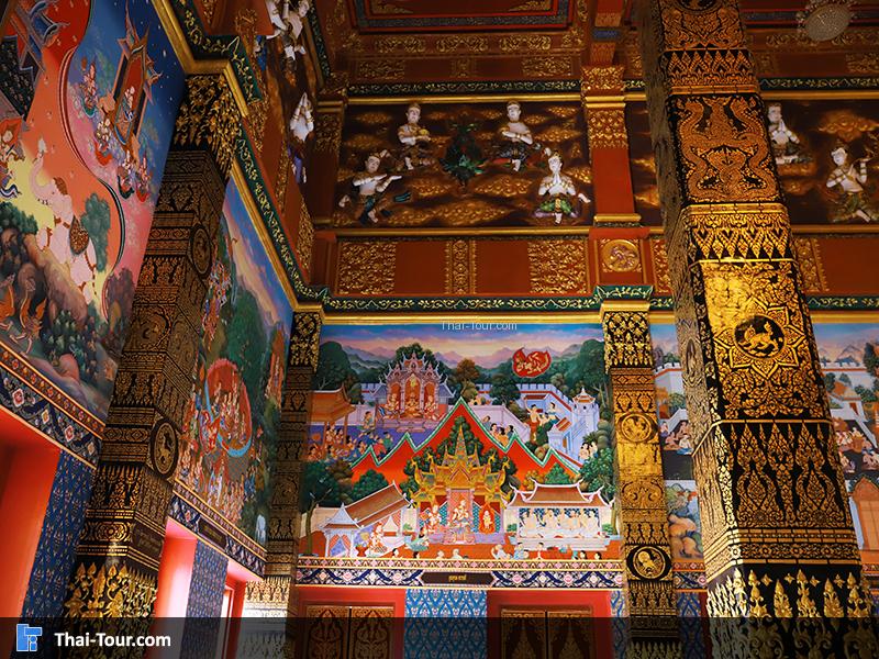 ภาพจิตรกรรมฝาผนัง