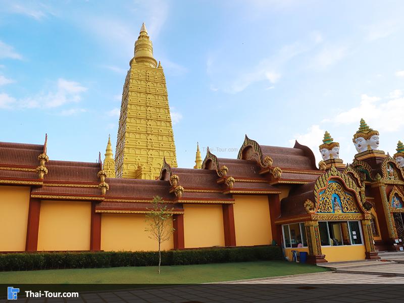 พระมหาธาตุเจดีย์